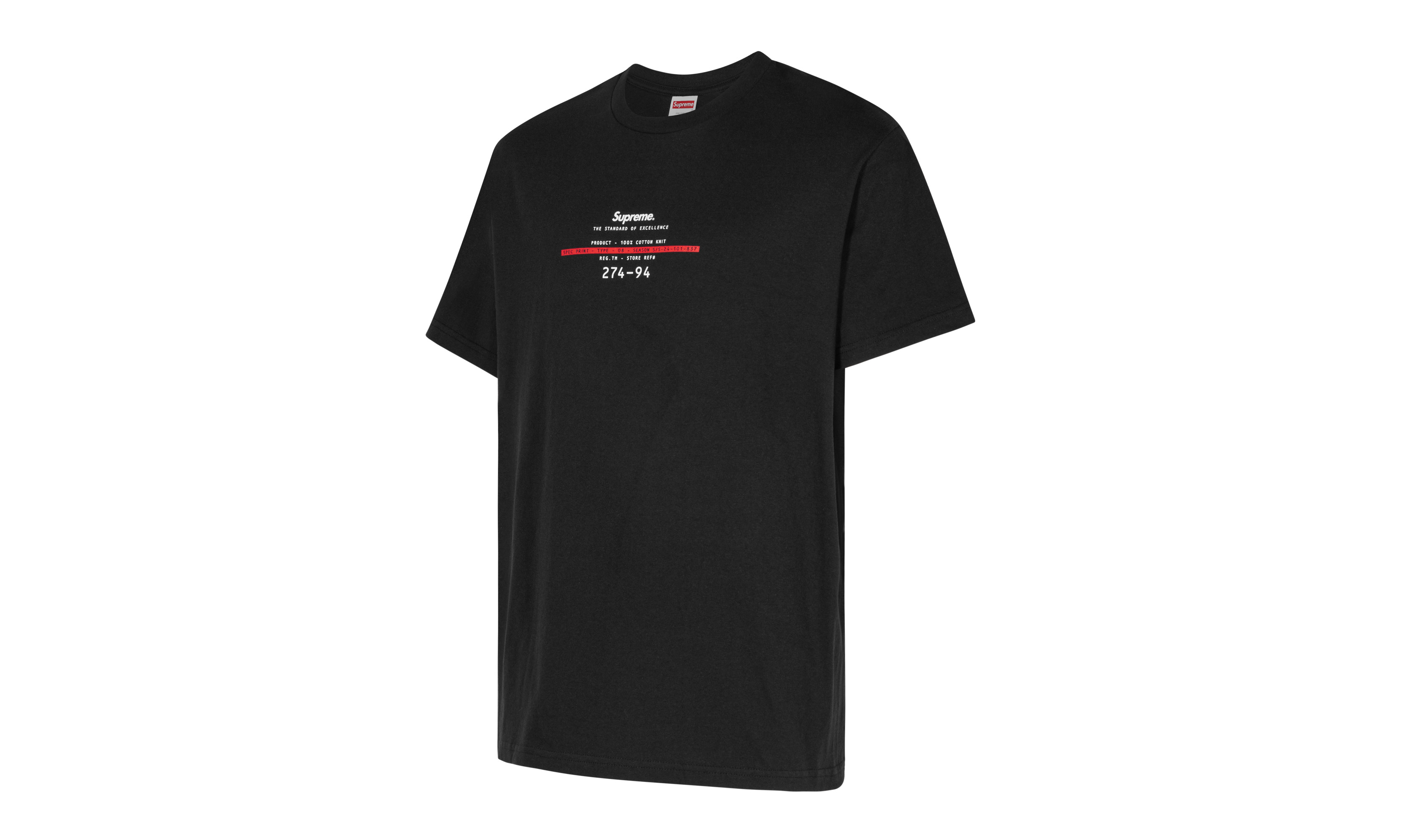 Standard Tee - 2