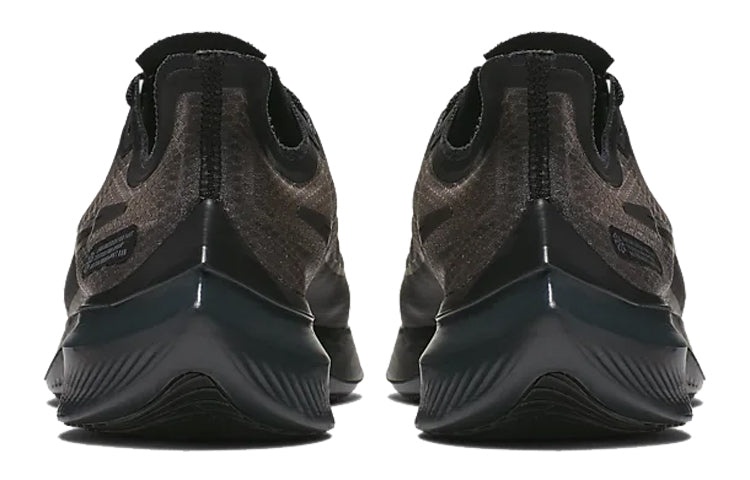 Nike Nike Zoom Gravity 'Black Anthracite' BQ3202-004 kickscrew  REVERSIBLE