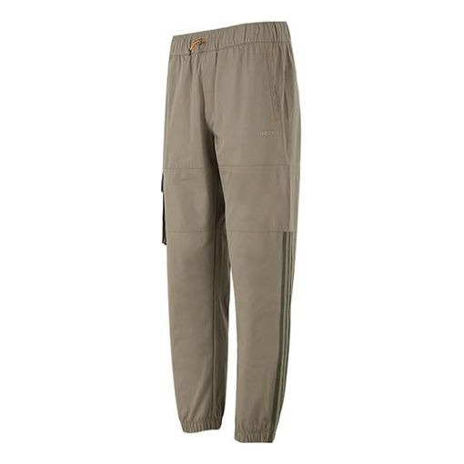 Men's adidas neo Sw Wvn Tp Side Pocket Casual Joggers/Pants/Trousers Olive Green H45172 - 1