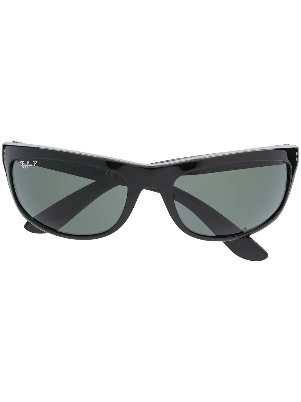 Balorama rectangular-frame sunglasses - 1