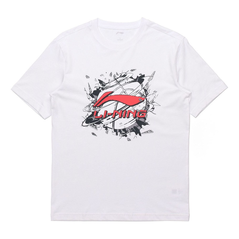 Li-Ning Hoops Graphic T-shirt 'White' AHSR405-1 - 1
