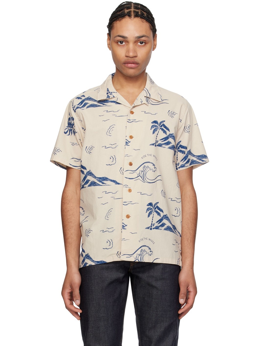 Beige Arvid Shirt - 1