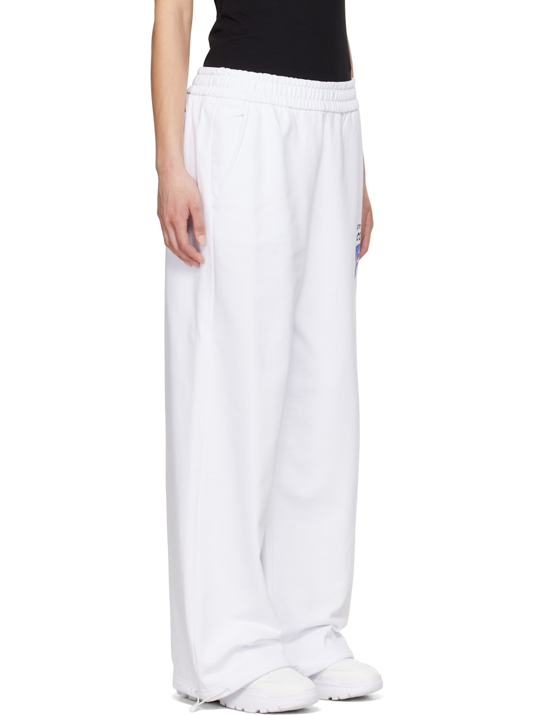 White French Terry Lounge Pants - 2