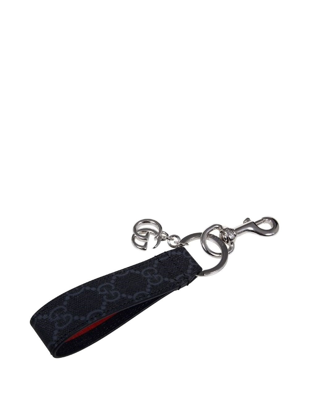 Keychain with Logo Charm - 2