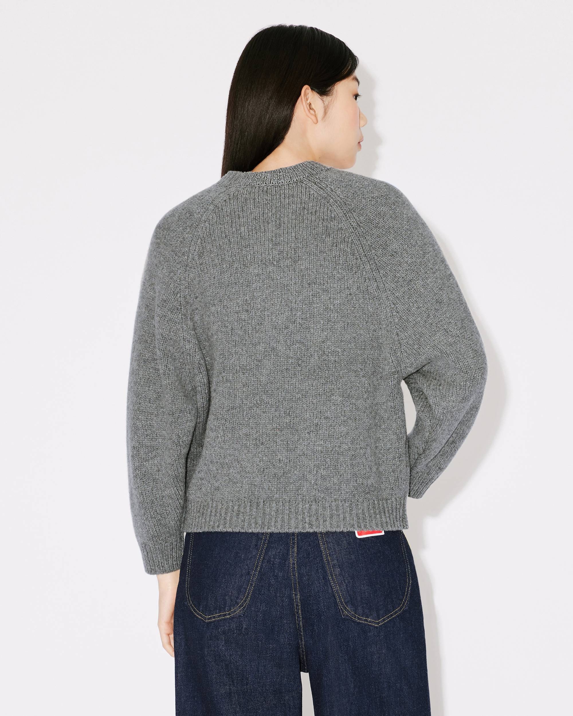 KENZO 'KENZO Target' wool jumper | REVERSIBLE