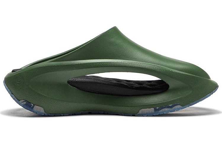 Li-Ning x MARKET YunYoy Slay 'Dark Green' AZSS009-23 - 2