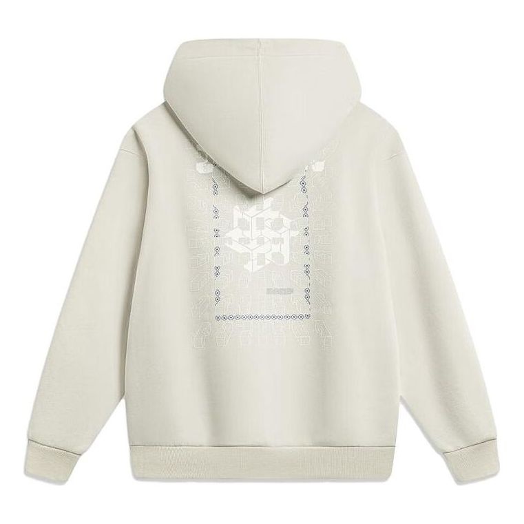 Li-Ning Chinese Culture Graphic Hoodie 'Halo Grey' AWDT899-5 - 2
