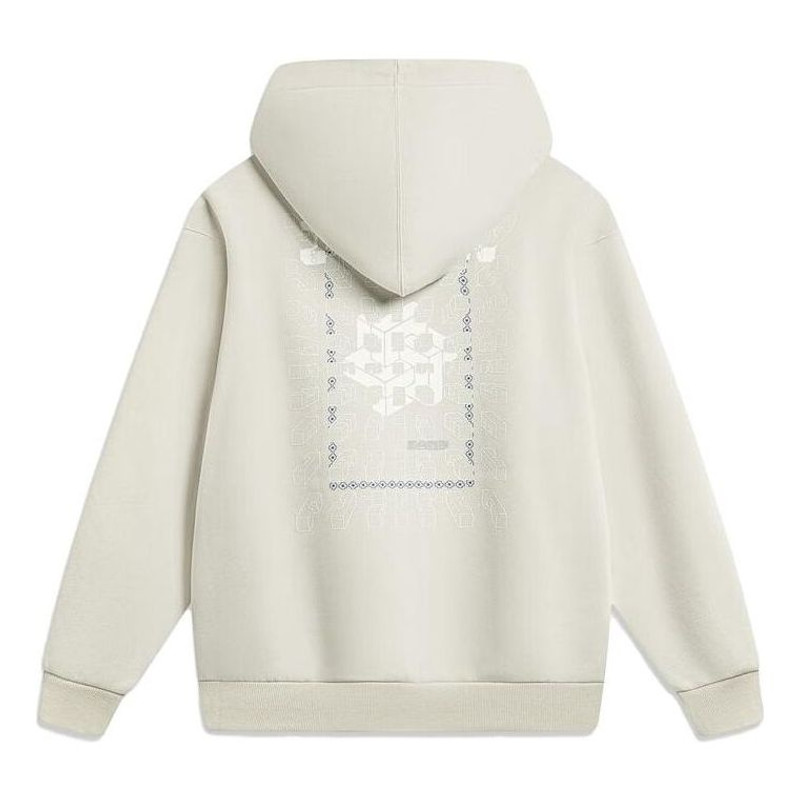 Li-Ning Li-Ning Chinese Culture Graphic Hoodie 'Halo Grey' AWDT899-5 outlook