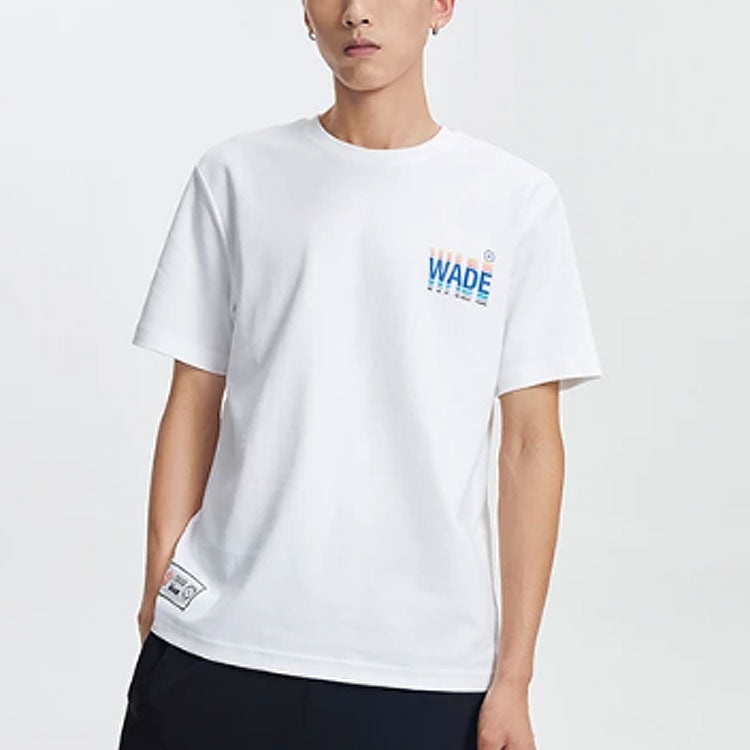 Li-Ning Way Of Wade Shadow Graphic T-shirt 'White' AHSR487-3 - 3