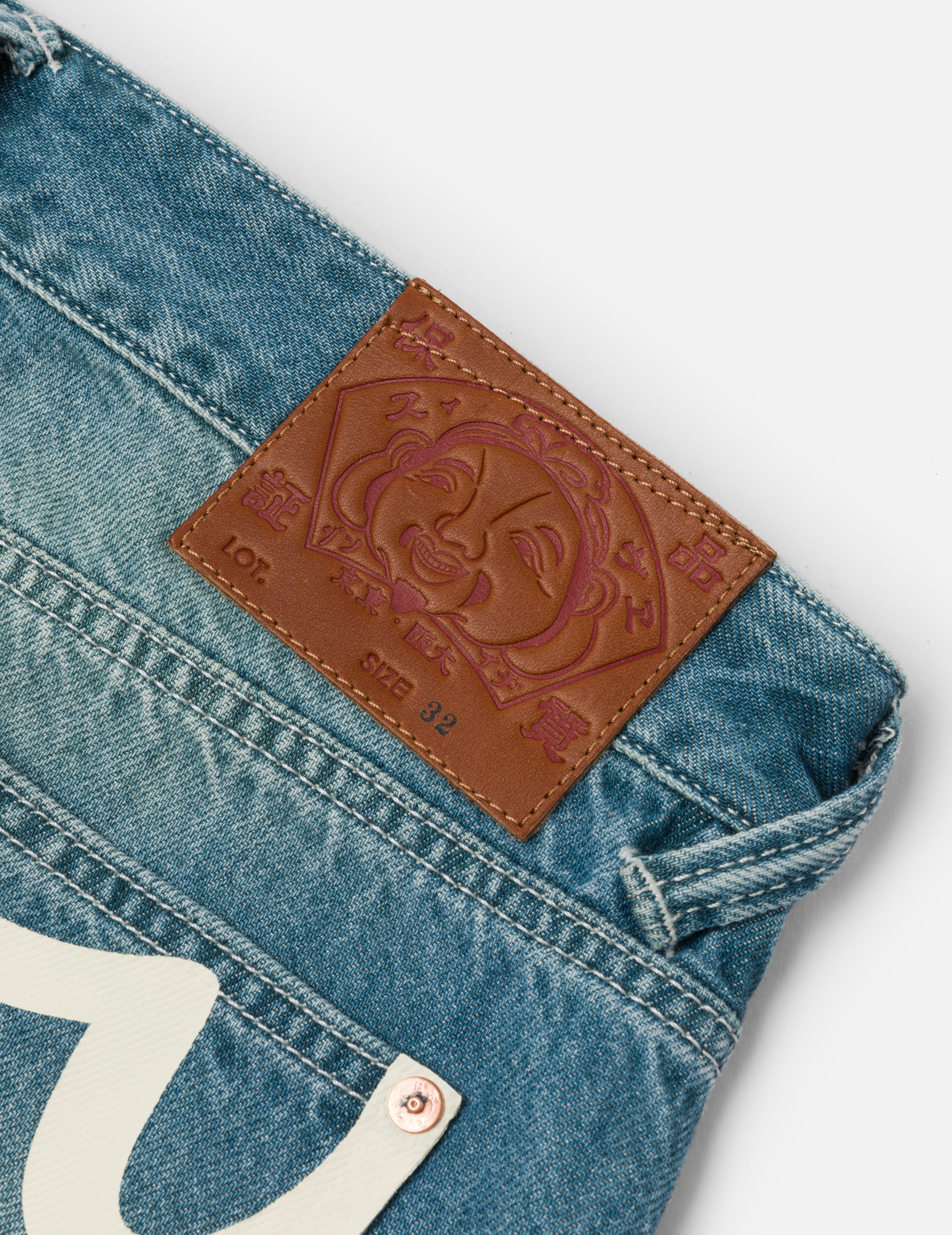 Playful Seagull Print Pocket Loose Fit Jeans #2038 - 6