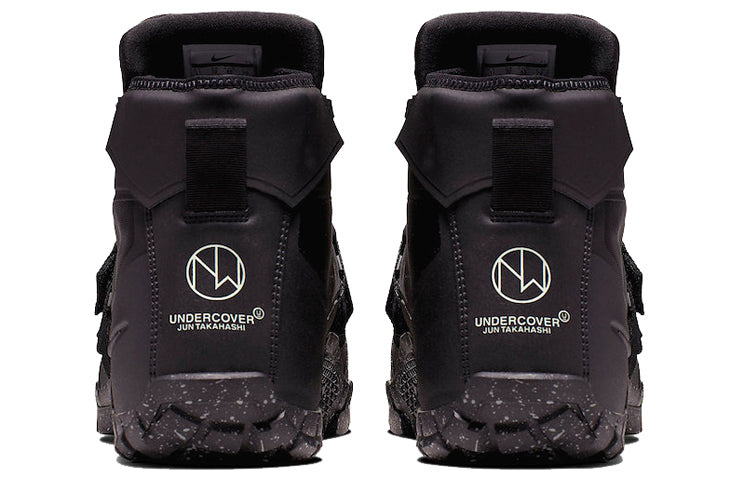 Nike Undercover x SFB Mountain 'Black' BV4580-001 - 4