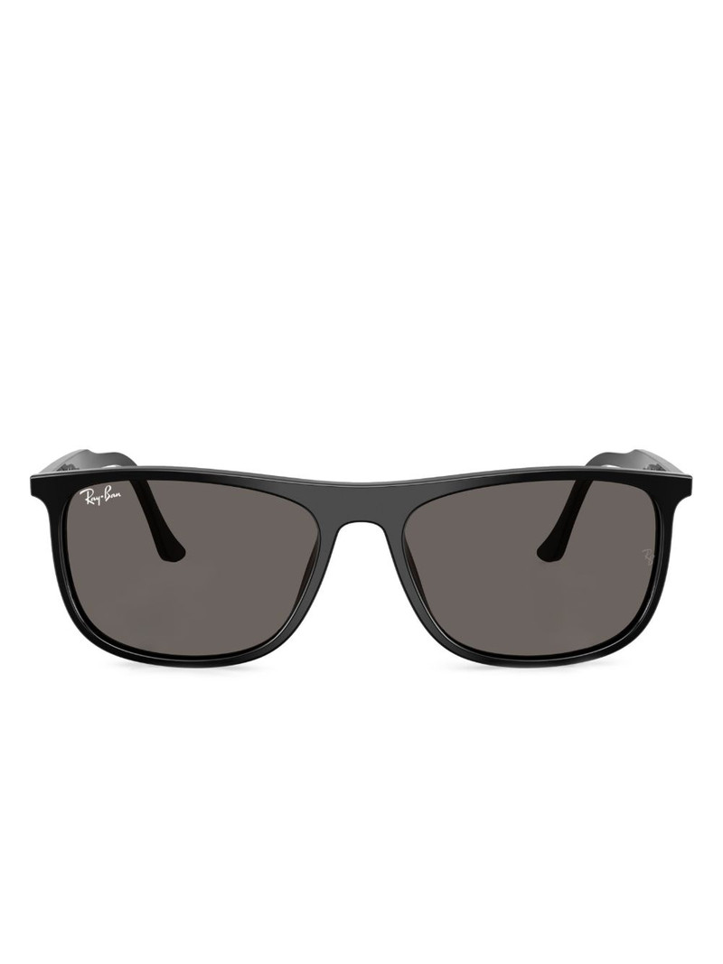 rectangle-frame sunglasses 1
