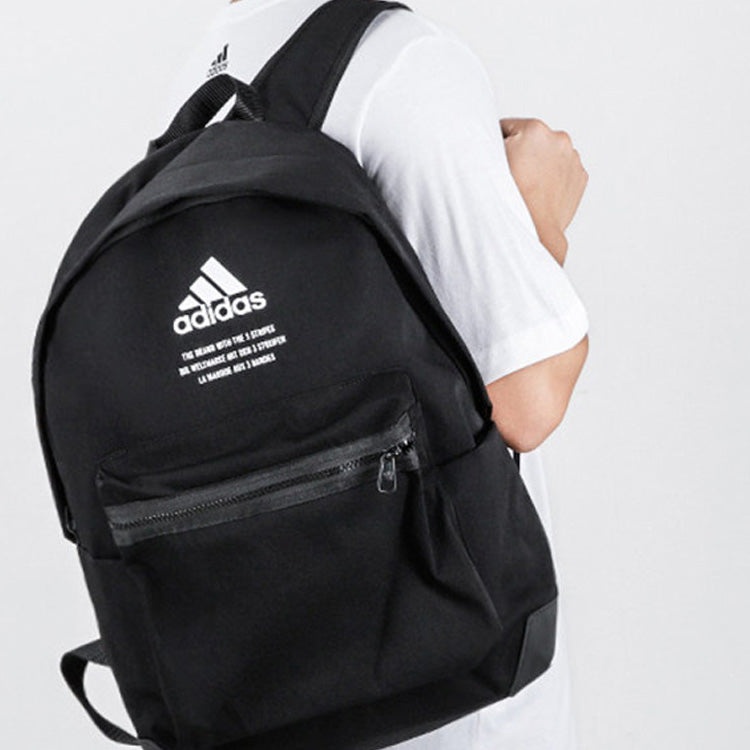adidas Classic Twill Fabric Backpack 'Black' GD2610 - 4