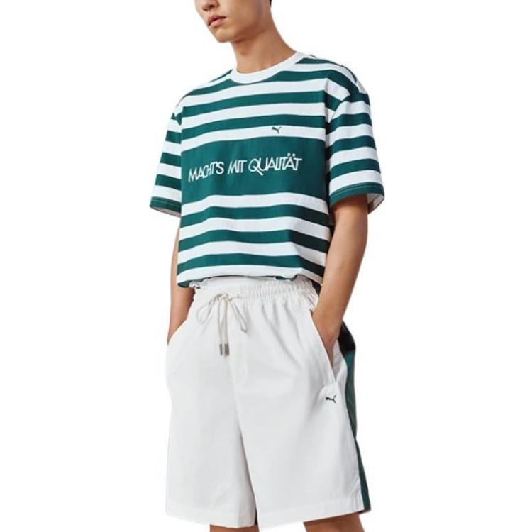 PUMA MMQ Striped T-Shirt 'Green' 537510-24 - 3