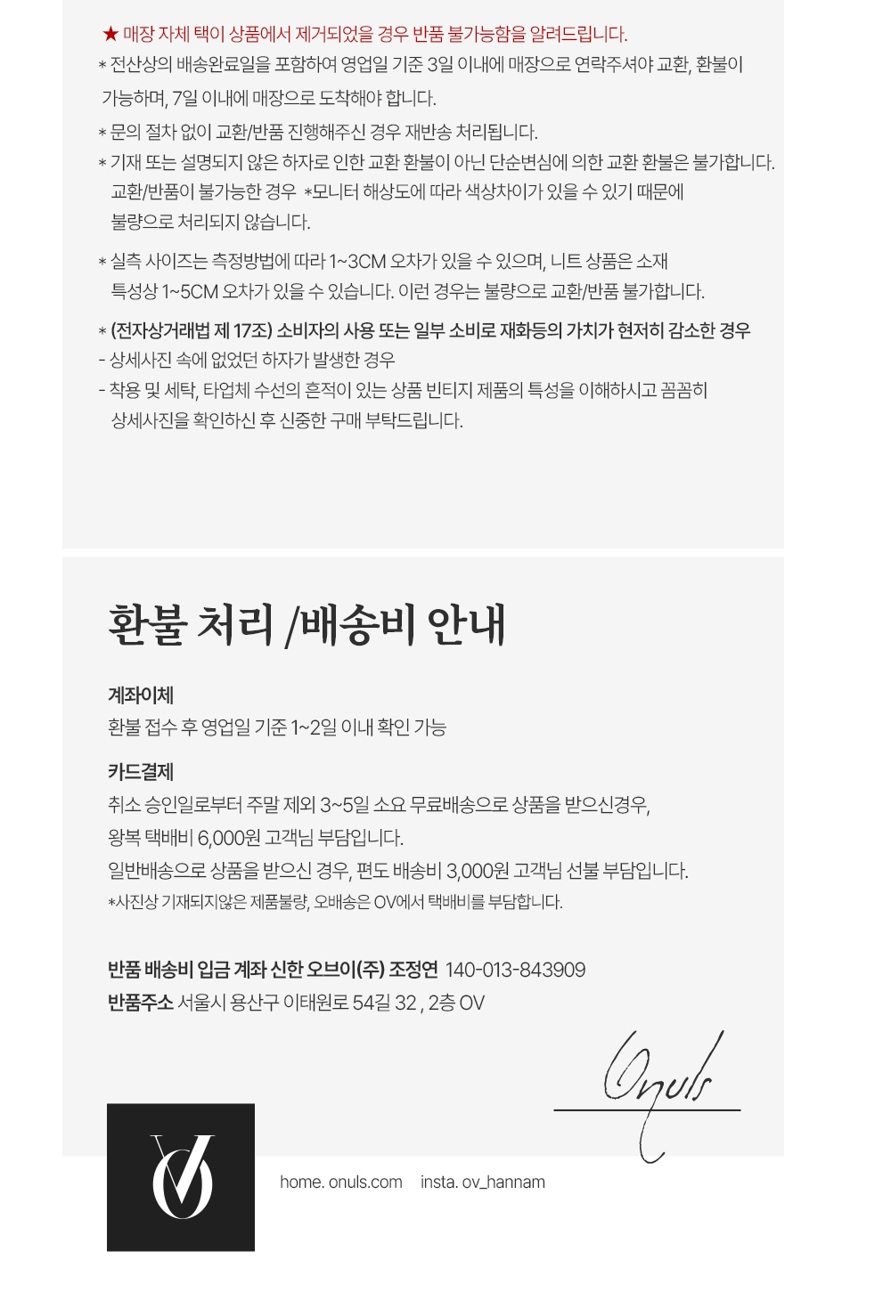 Cartier White Gold Necklace - 15