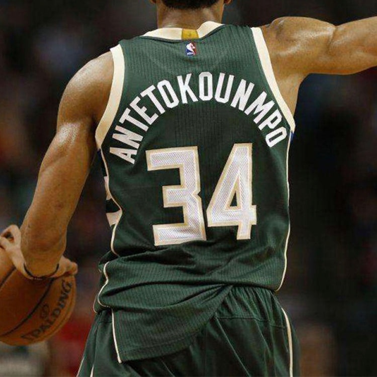 Nike NBA Sports Basketball Jersey/Vest SW Fan Edition Milwaukee Bucks Alphabet 34 Green 864489-323 - 6