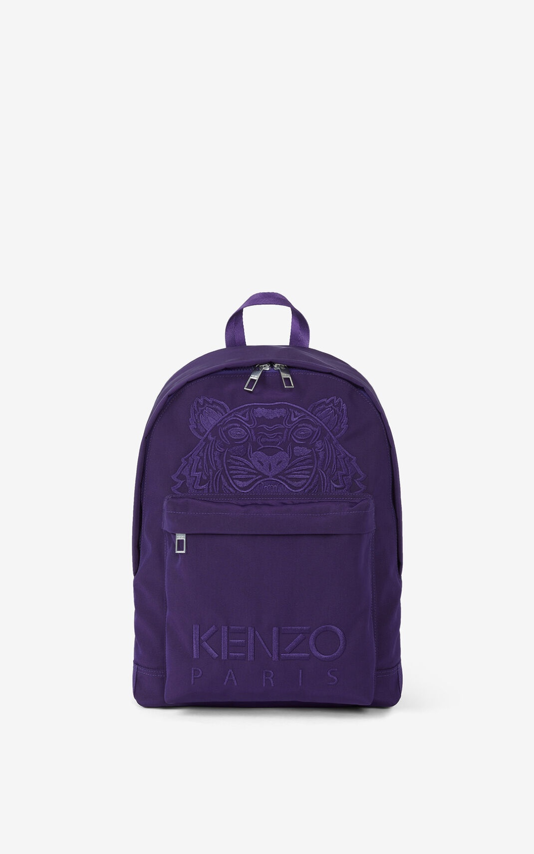 Canvas Kampus Tiger backpack - 1