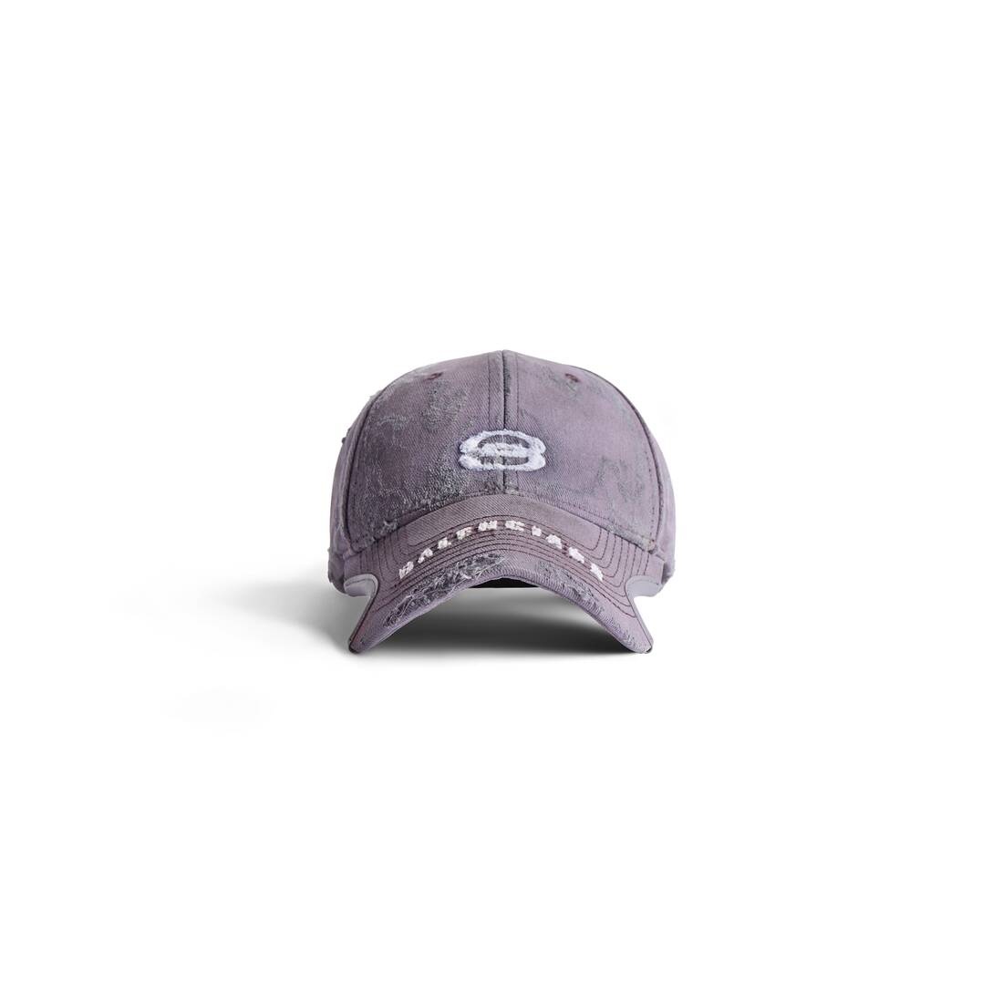 Unity Sports Icon Cap in Faded Purple - 1