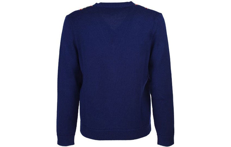Gucci GG V-neck Wool Sweater 'Blue' 577089-XKAUO-4912 - 2