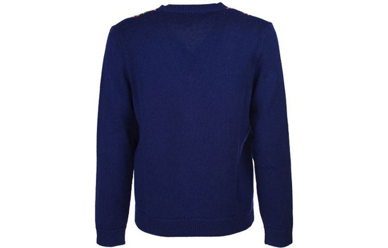 GUCCI Gucci GG V-neck Wool Sweater 'Blue' 577089-XKAUO-4912 outlook