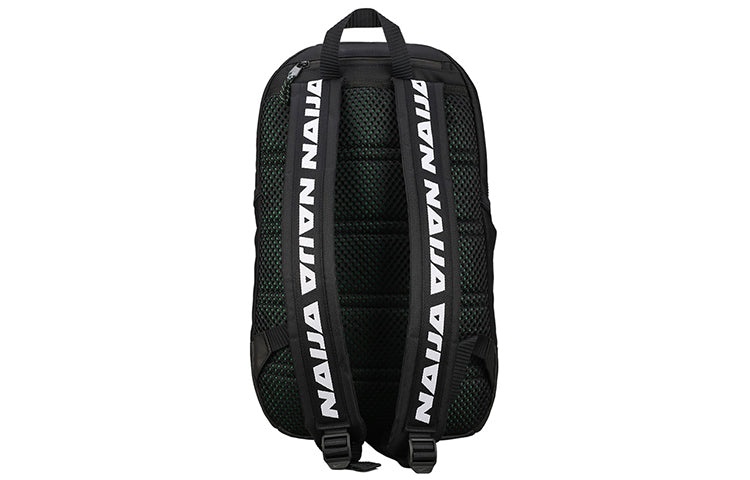 Nike Nigeria Backpack 'Black' DA1431-010 - 2