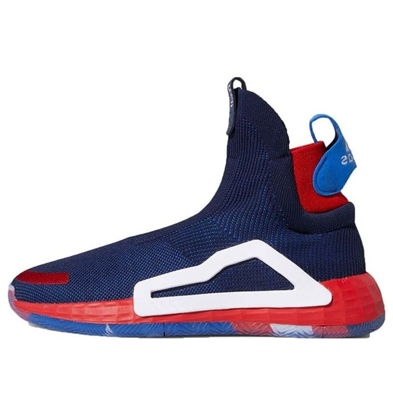 adidas Marvel x N3XT L3V3L 'Heroes Among Us: Captain America' EF2257 - 1