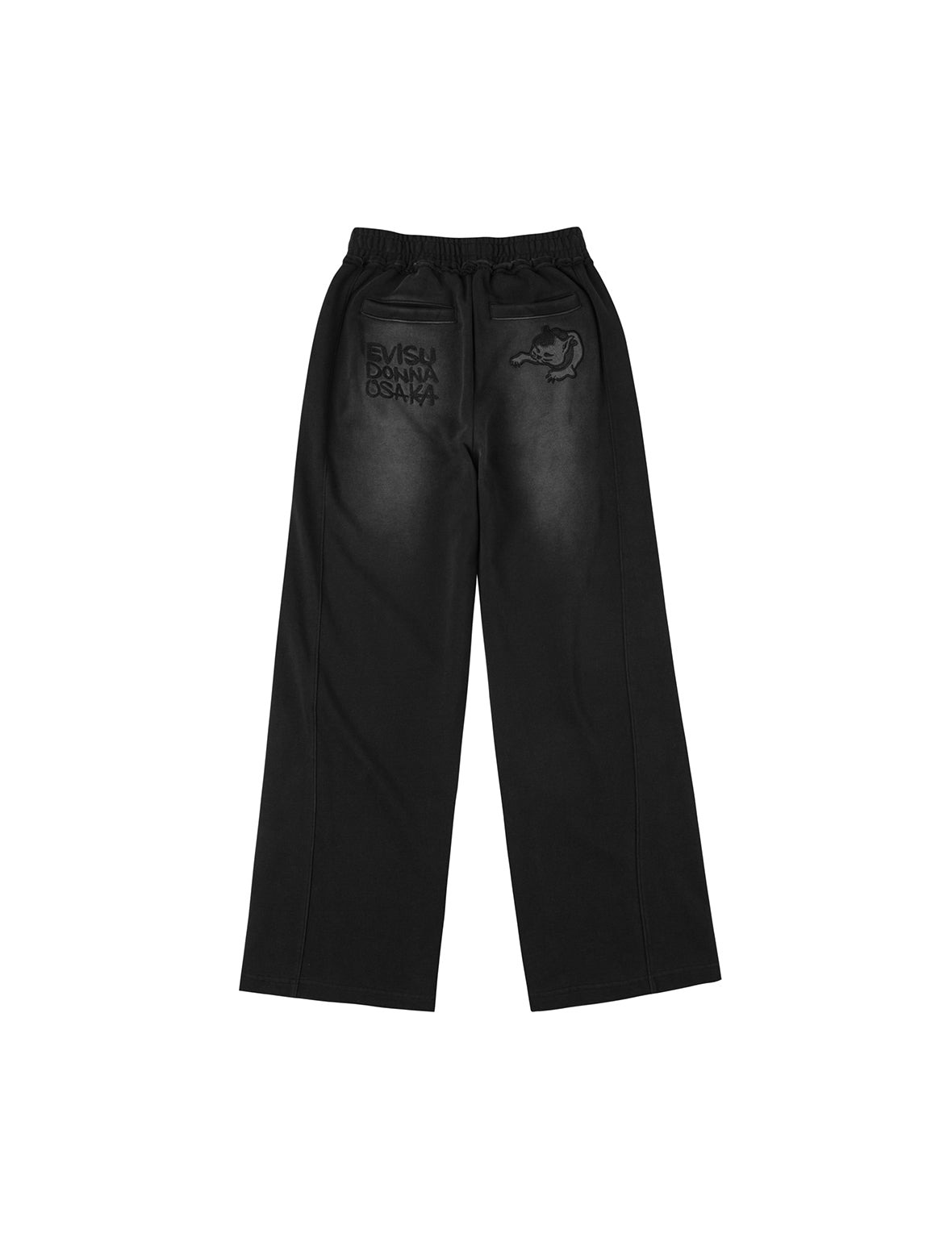Fuzzy Cat Embroidery Fashion Fit Sweatpants - 9
