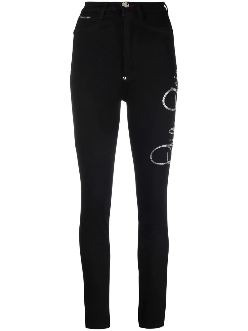 슈퍼 고위 jeggings 1