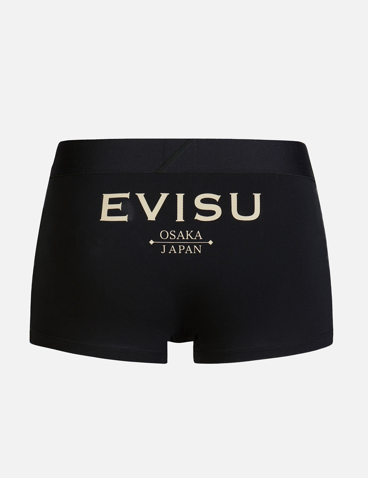 THREE-PACK MIXED TRUNKS - 8