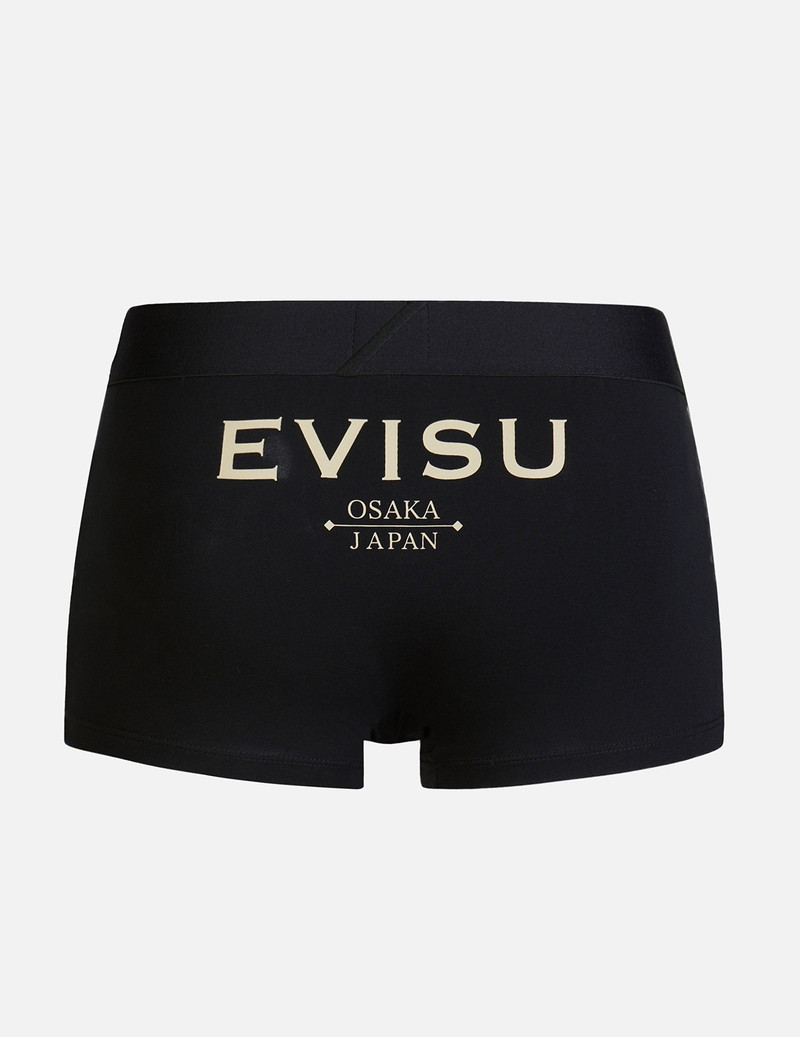 THREE-PACK MIXED TRUNKS 8