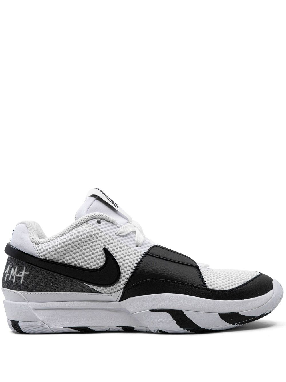 Nike Ja 1 Scratch 2.0 sneakers REVERSIBLE