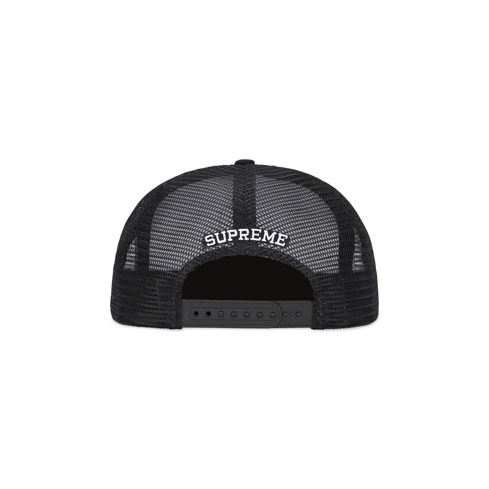 Supreme Supreme Pin Up Mesh Back 5-Panel 'Navy' | REVERSIBLE