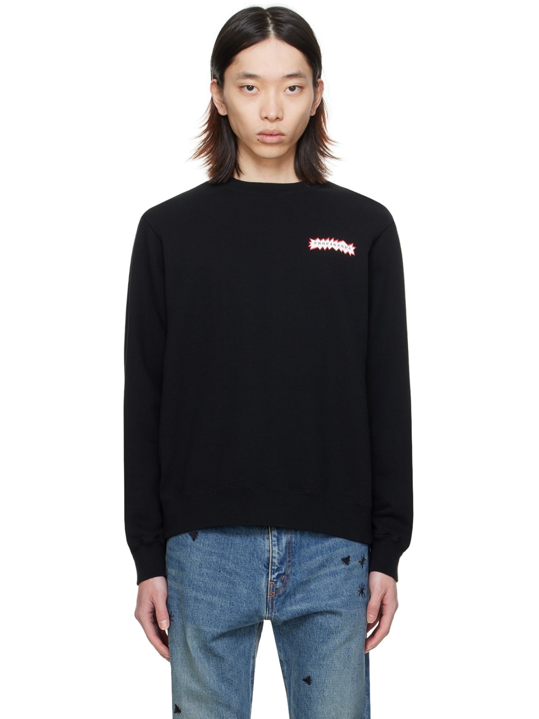 Black Printed Sweatshirt - 1