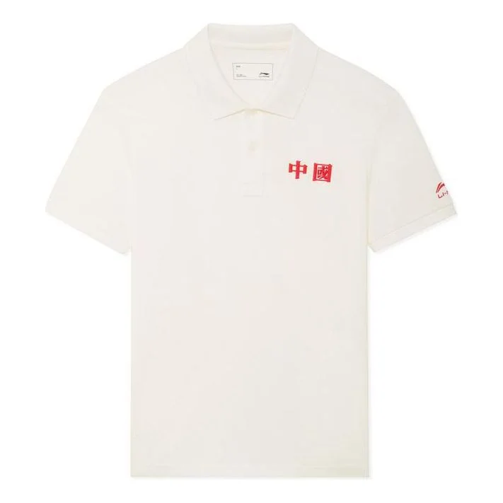 Li-Ning Lifestyle Polo Tee 'White Red' APLS243-1 - 1