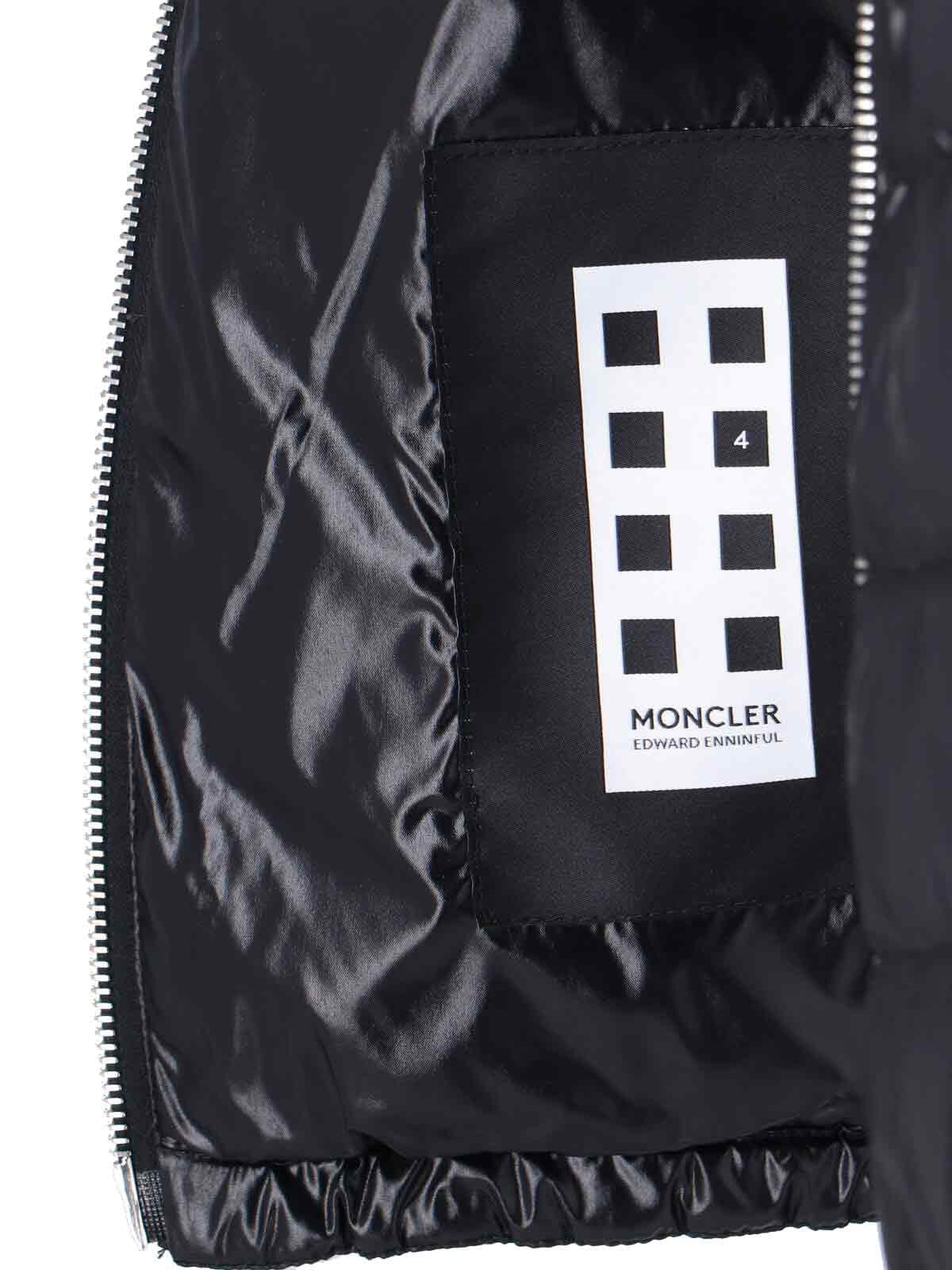 X EE72 BY EDWARD ENNINFUL SHORT DOWN JACKET "KNUT" - 5