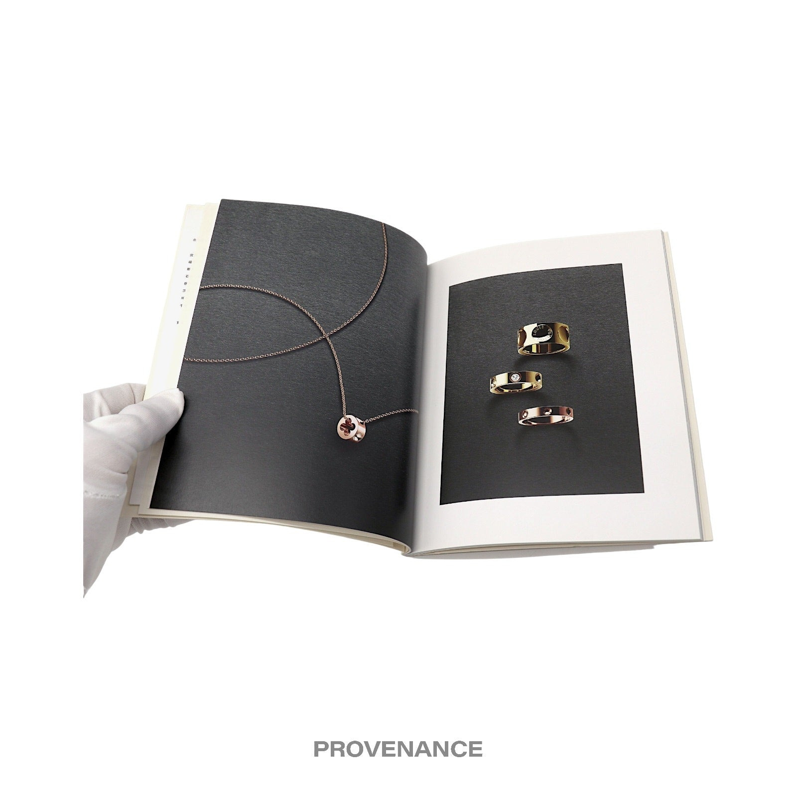 Louis Vuitton Book - Joaillerie High Jewelry - 7
