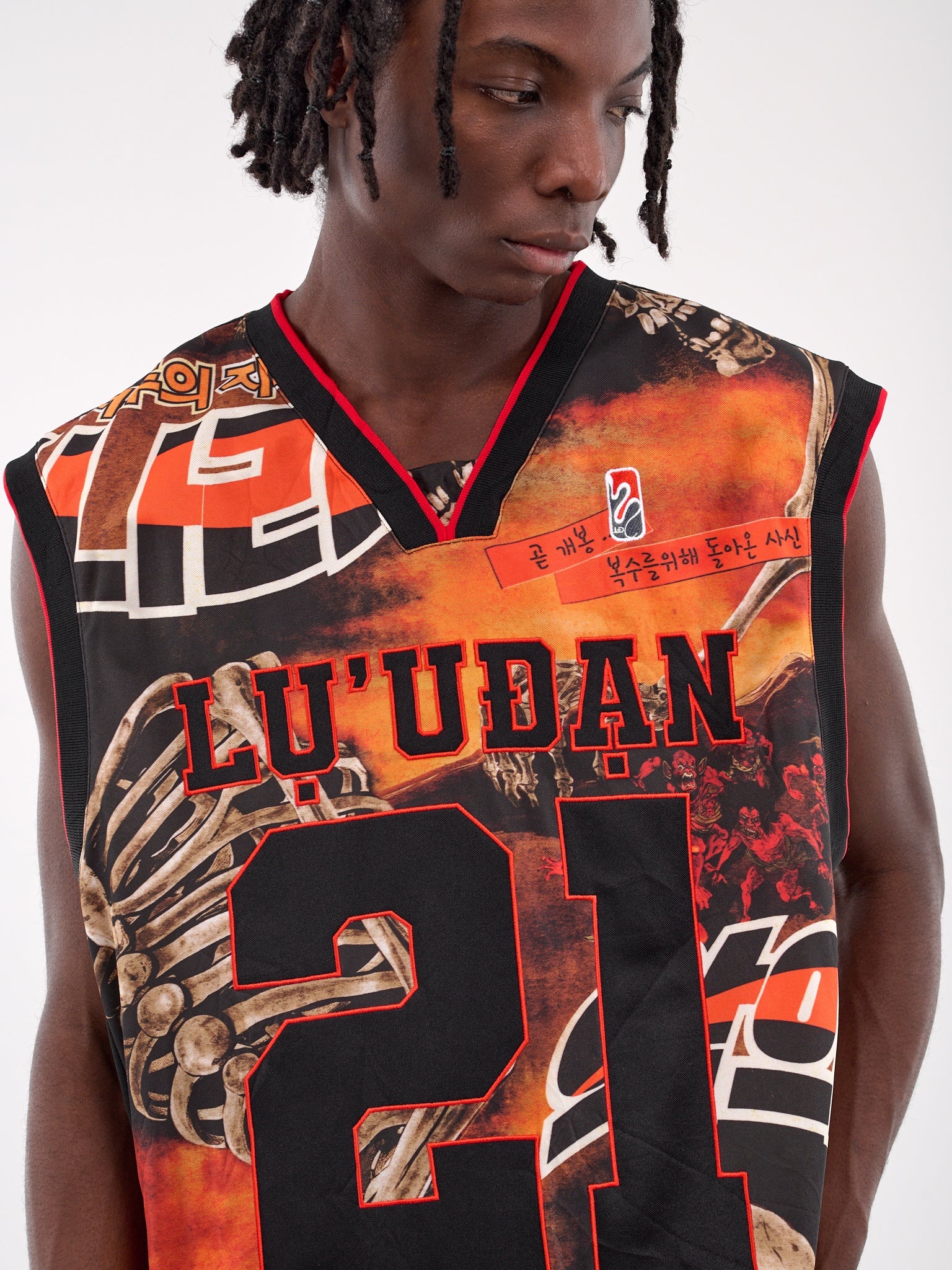 B Ball Jersey - 4