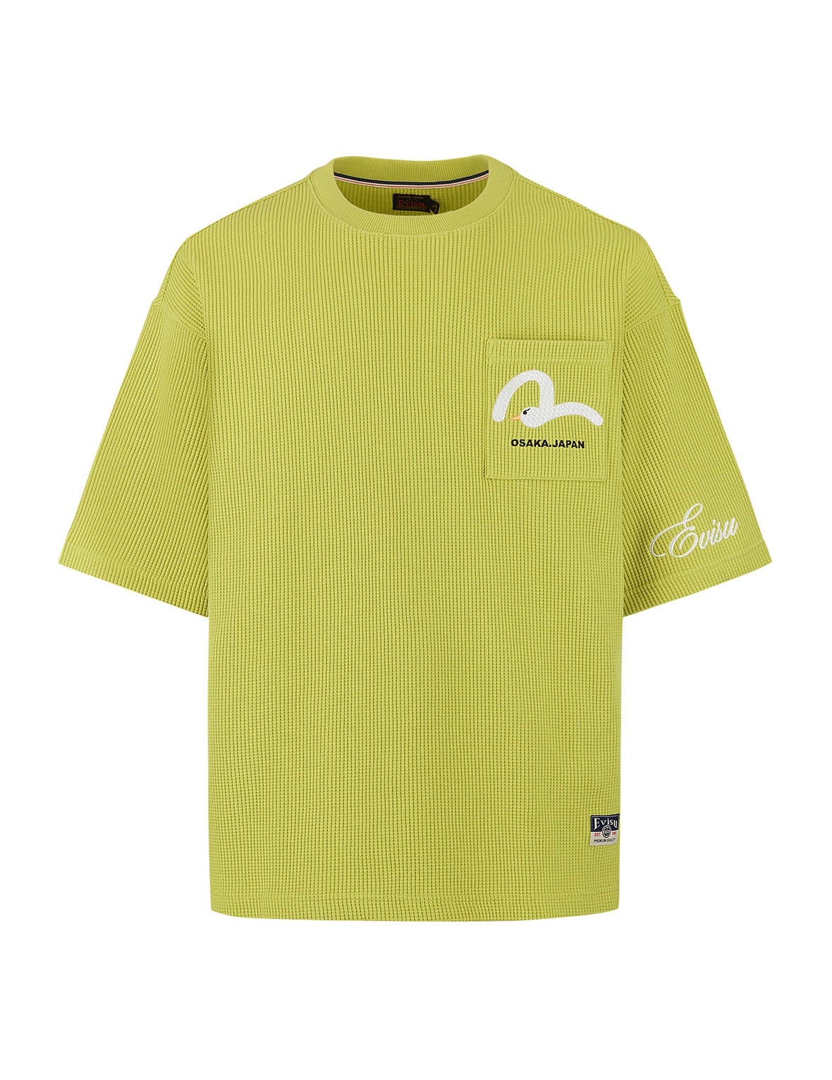 Seagull and Logo Embroidery Oversized Short-Sleeve Waffle Sweatshirt - 10
