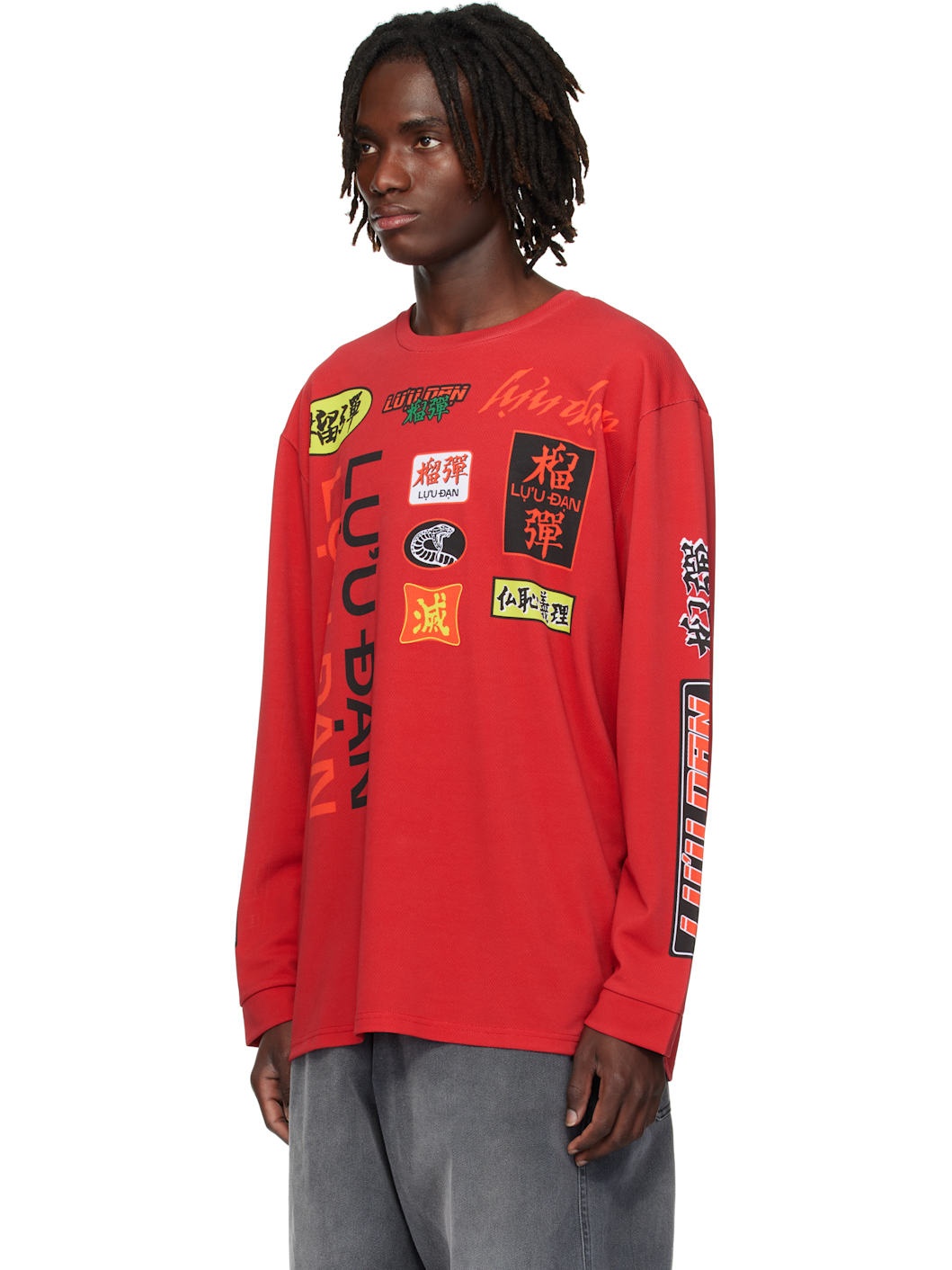 Red Oversized Long Sleeve Jersey - 4