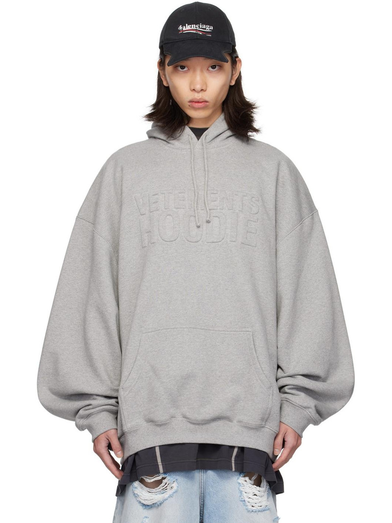 Gray Illusion Logo Hoodie 1
