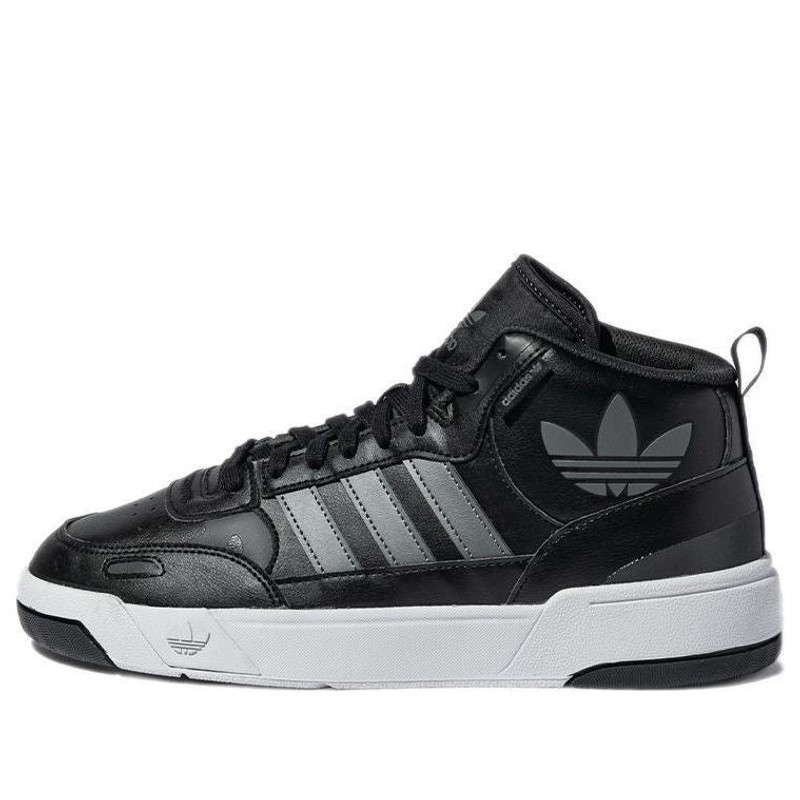 adidas originals Post Up Sneakers Black/White H00165 - 1