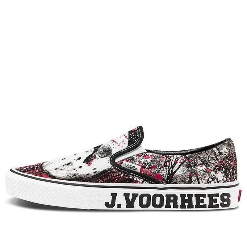 Vans House of Terror x Classic Slip-On 'Friday The 13th' VN0A4U38ZPL - 1