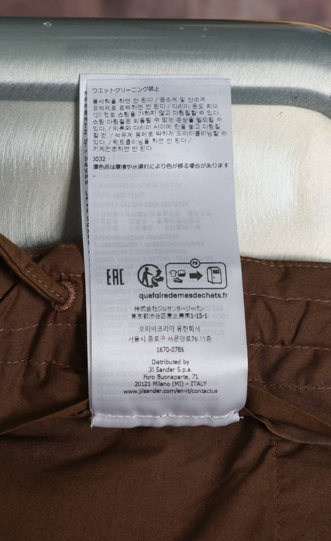 Trousers - 4
