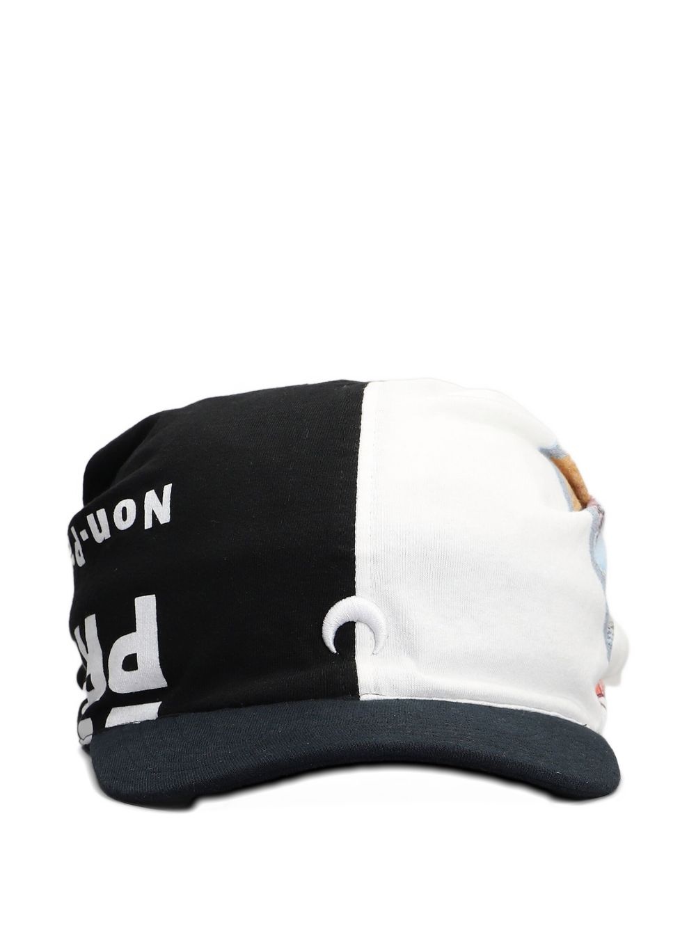 panelled baseball cap - 1