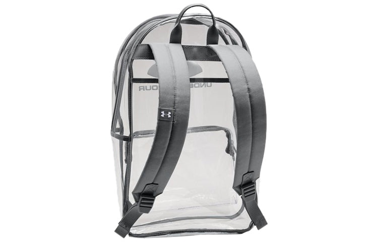 Under Armour Clear Backpack 'White' 1352118-961 - 5