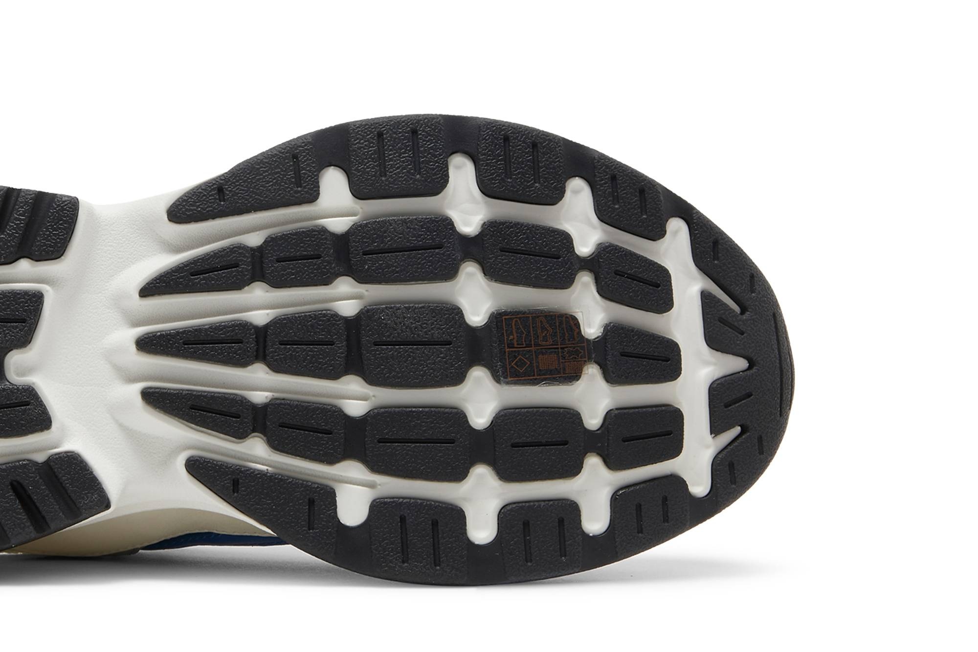 Amiri Bone Runner 'Blue' - 5
