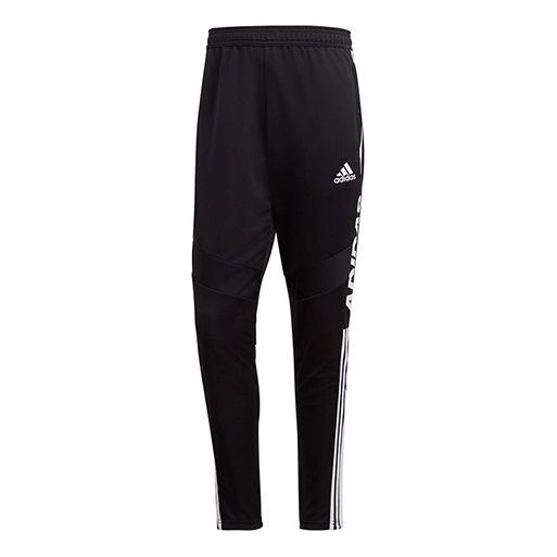 adidas TIRO DS PNT FootballSports Long Pants Men Black GI4658 - 1