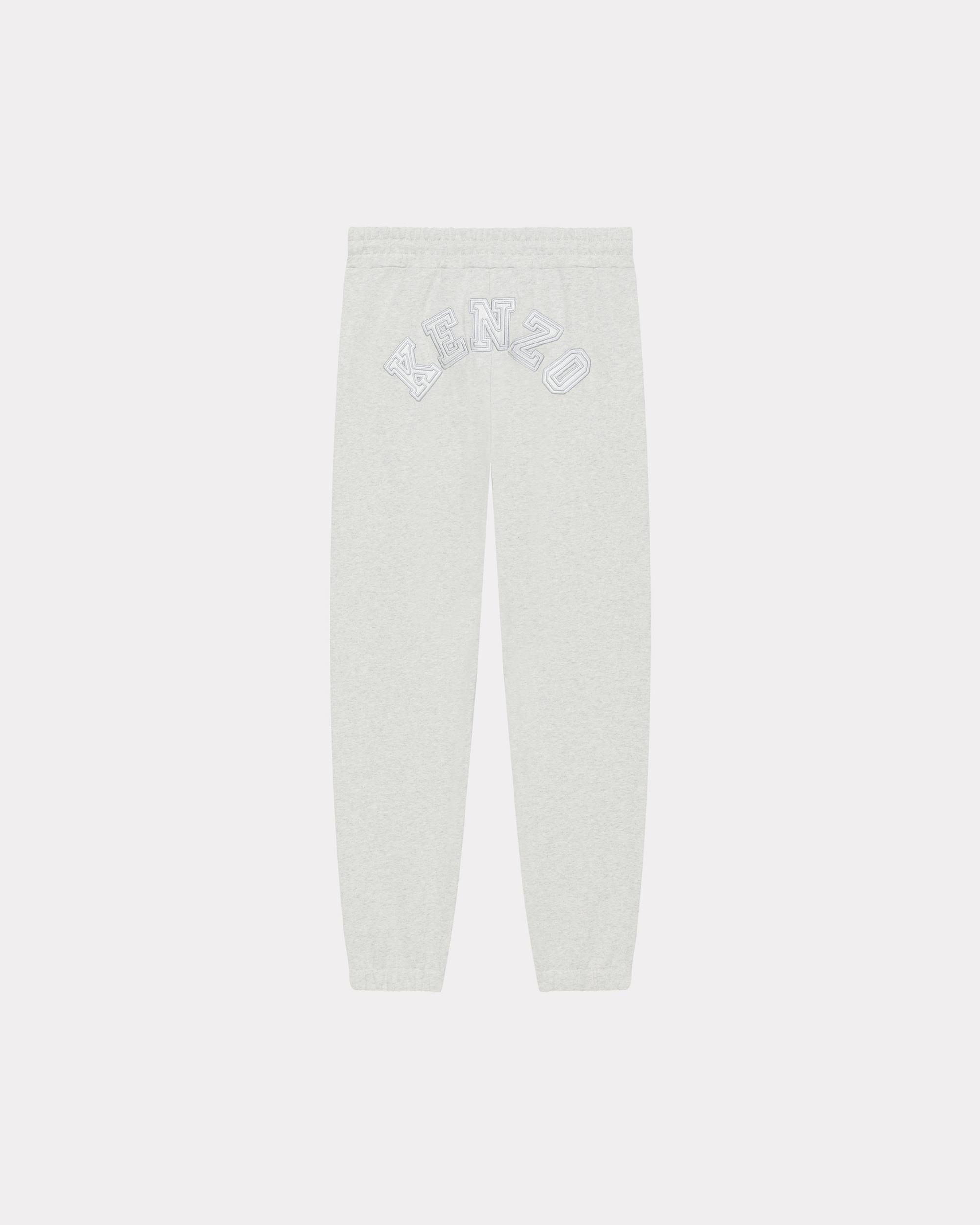 KENZO Academy jogging trousers - 2