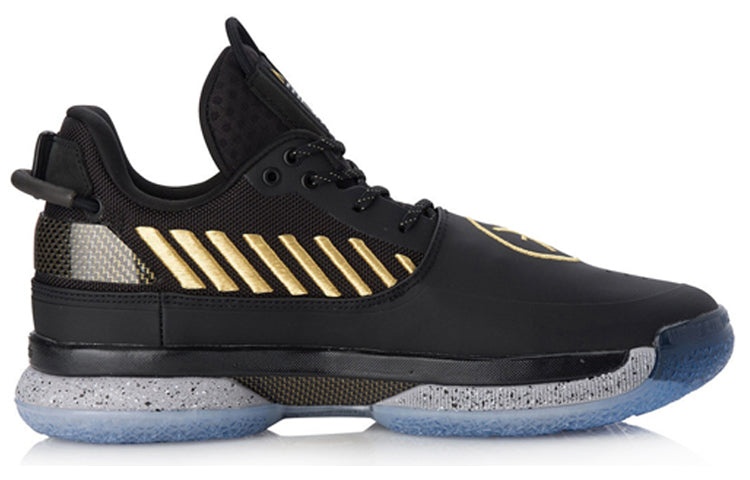 Li-Ning Way of Wade 7 'First Born' ABAN079-7 - 2