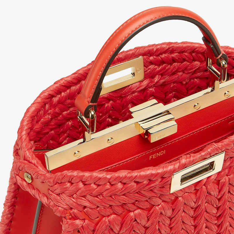 Peekaboo ISeeU Small 5